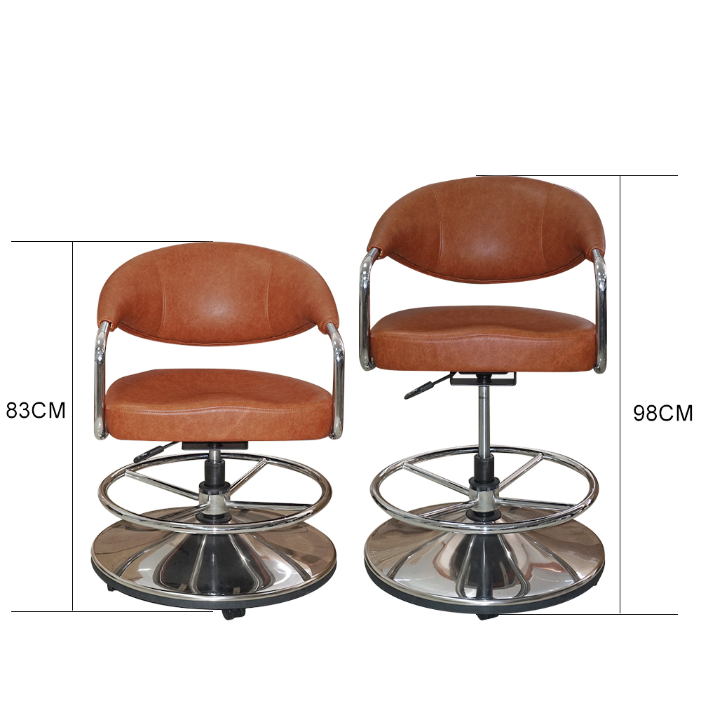 Sliding Metal Bottom  Brown leather Bracket Salon Chair Casino Bar Casual  Adjustable height Gaming Chair